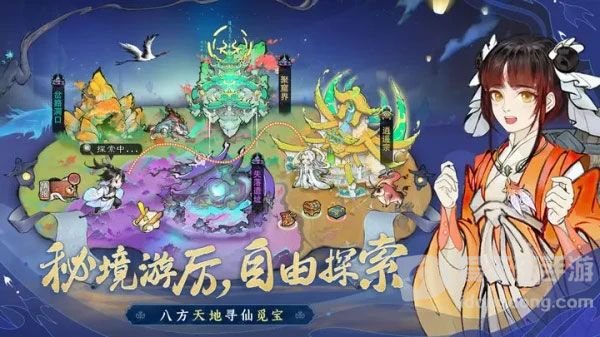 最强祖师兑换码大全 最强祖师2024最新礼包码一览