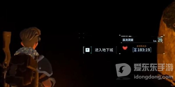 幻兽帕鲁地下城怎么进 地下城位置分享