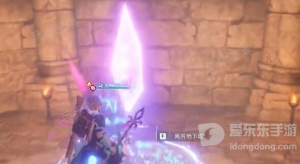 幻兽帕鲁地下城怎么进 地下城位置分享