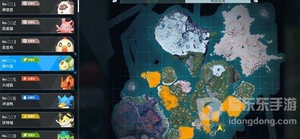 幻兽帕鲁翠叶鼠合成公式大全 翠叶鼠配种配方公式一览[多图]图片2