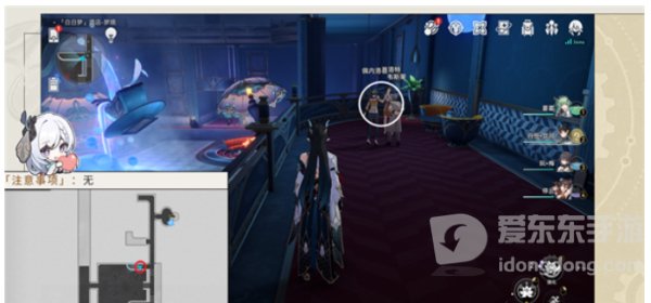 崩坏星穹铁道盛会之心与六苜蓿币怎么过 盛会之心与六苜蓿币攻略详解