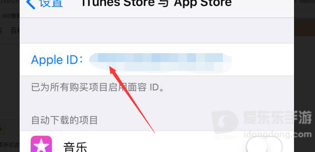 appstore安卓版下载最新版-appstore中文版下载