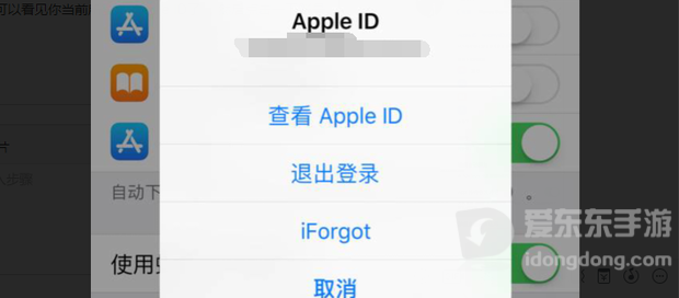 appstore安卓版下载最新版-appstore中文版下载