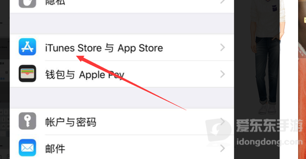 appstore安卓版下载最新版-appstore中文版下载