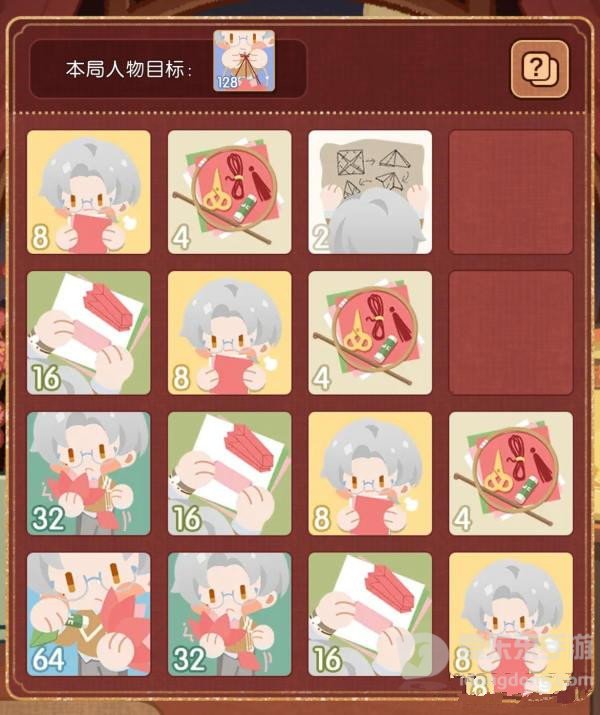 未定事件簿元灯相会活动怎么玩 未定事件簿元灯相会玩法攻略