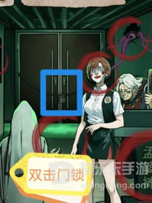 隐秘的档案午夜影院怎么通关 午夜影院通关方法介绍