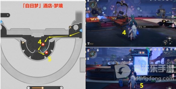 崩坏星穹铁道跳进兔子洞成就怎么解锁 跳进兔子洞成就攻略详解