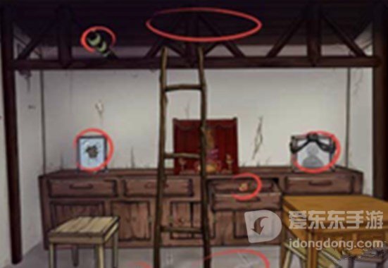  动脑我最牛攻略大全 动脑我最牛全关卡通关攻略详解