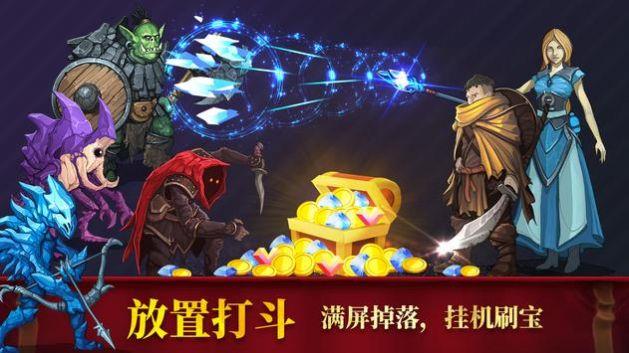 亚特兰蒂斯MU