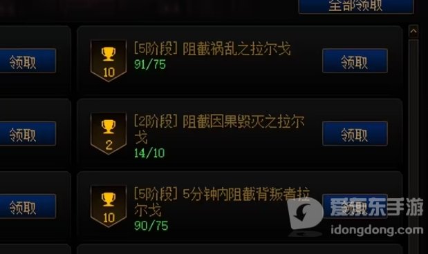 DNF幽暗岛因果难度如何复活 DNF幽暗岛因果提高通关率