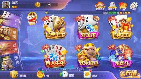 一加Ace5竞速版即将首发联发科天玑9400e游戏性能再升级！百家乐- 百家乐官方网站- 百家乐APP下载