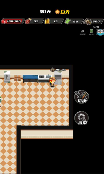 逃出生化鎮(zhèn)免登錄版