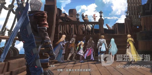碧蓝幻想relink真结局怎么解锁 碧蓝幻想relink真结局解锁方法