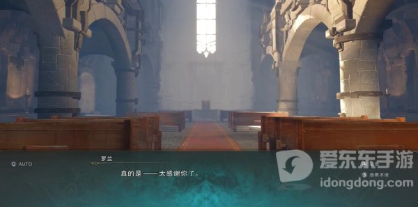 碧蓝幻想relink真结局怎么解锁 碧蓝幻想relink真结局解锁方法