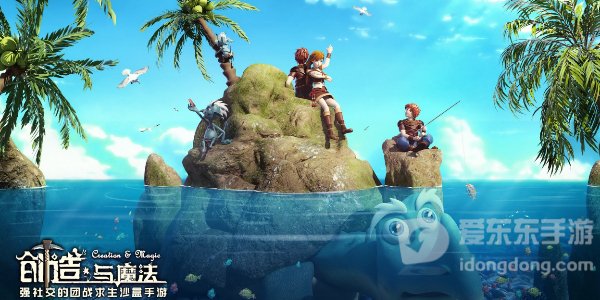 创造与魔法宠物融合表2024最新 最新宠物融合配方公式一览