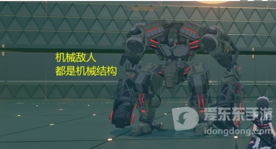 绝区零敌人类型介绍  绝区零敌人种类一览