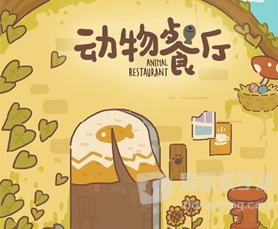 动物餐厅百变招财猫怎么获得 百变招财猫获得攻略