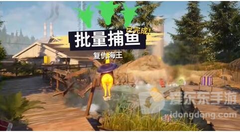 模拟山羊3批量捕鱼任务怎么做 批量捕鱼任务攻略