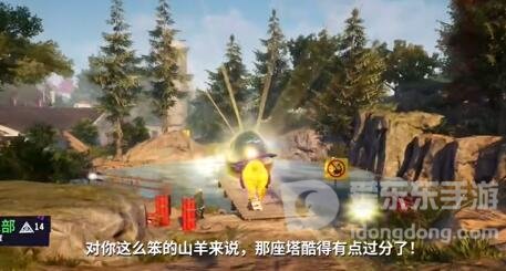 模拟山羊3批量捕鱼任务怎么做 批量捕鱼任务攻略