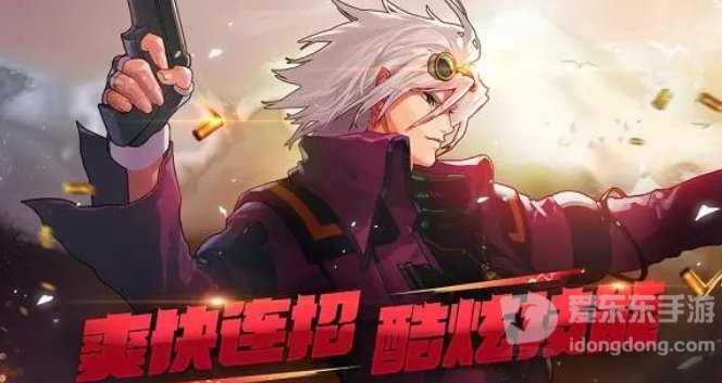 DNF手游：2月29日开体验服，前期必做的过渡神装！
