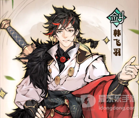 最强祖师人物强度排名 人物强度排行一览