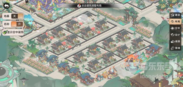 最强祖师宗门怎么布局 宗门布局图分享