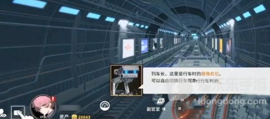 雷索纳斯视角切换方法 雷索纳斯如何切换视角