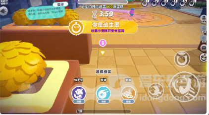 蛋仔派对鲤鱼姬小锦什么时候上线 鲤鱼姬小锦上线时间介绍