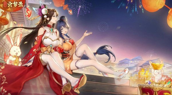 三国云梦录兑换码有哪些 三国云梦录最新激活码2024大全