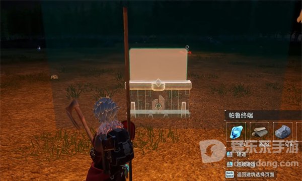 幻兽帕鲁第三个据点怎么开启 第三个据点开启方法推荐