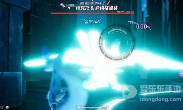幻兽帕鲁第三个据点怎么开启 第三个据点开启方法推荐