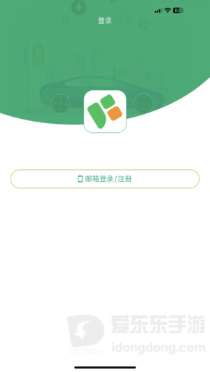 福小易