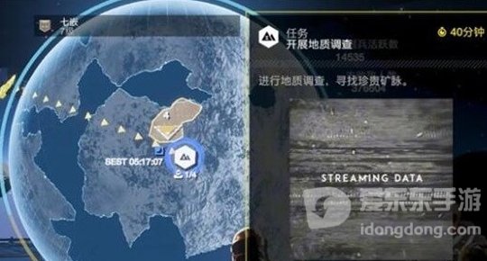 《绝地潜兵2》怎么联机 《绝地潜兵2》多人联机方法教程
