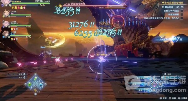 碧蓝幻想relink天羽羽斩怎么获得 天羽羽斩获取途径