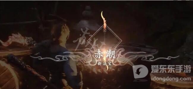 《黑神话悟空》变身系统解析 变身形态介绍