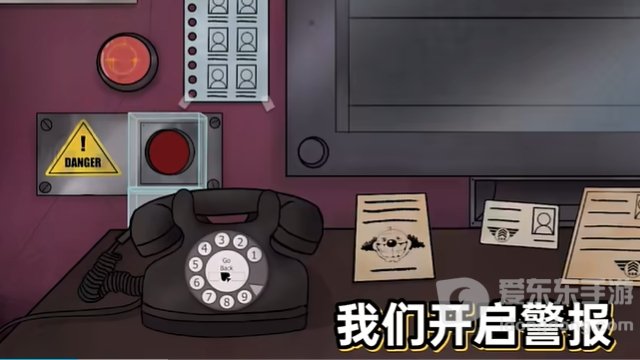 《他不是我的邻居》怎么打电话？怎么清理伪人
