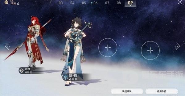 崩坏星穹铁道舌灿莲花平民怎么过 舌灿莲花平民满星通关攻略