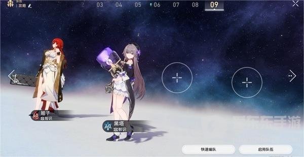 崩坏星穹铁道舌灿莲花平民怎么过 舌灿莲花平民满星通关攻略