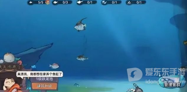 最强祖师钓鱼跃龙池战力怎么提升 钓鱼跃龙池战力提升方法介绍