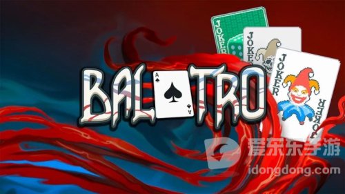 小丑牌balatro牌型综合介绍 小丑牌balatro常见牌型