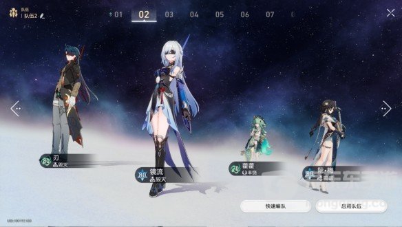 崩坏星穹铁道黄金与机械难题12丰饶怎么过 黄金与机械难题12丰饶图文攻略