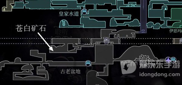 空洞骑士苍白矿石位置 空洞骑士苍白矿石在哪里拿到？