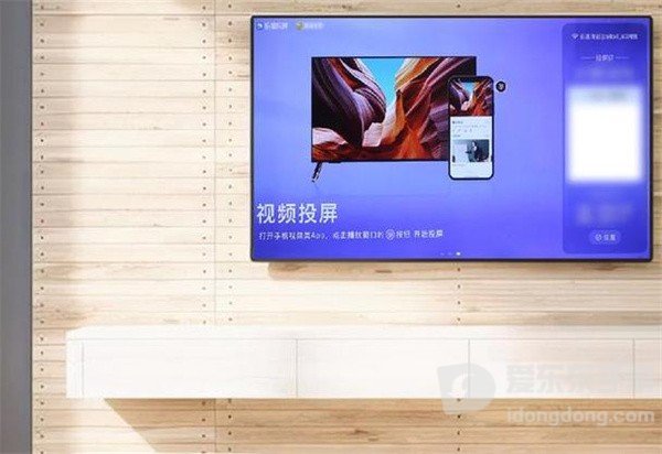 电视无法下载乐播投屏怎么办 解决办法看这里