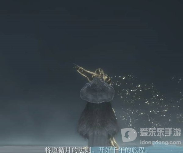 艾尔登法环群星结局怎么触发 群星结局流程