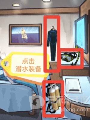 隐秘的档案祭祖怎么通关 祭祖通关攻略