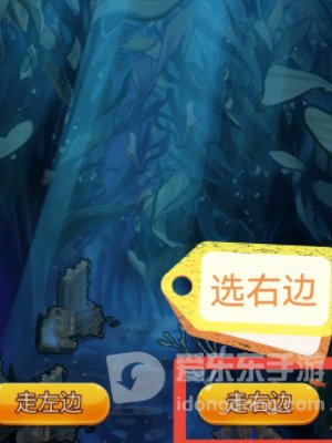 隐秘的档案祭祖怎么通关 祭祖通关攻略