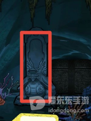 隐秘的档案祭祖怎么通关 祭祖通关攻略