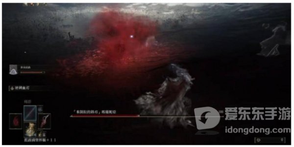 老头环女武神怎么打 艾尔登法环女武神打法