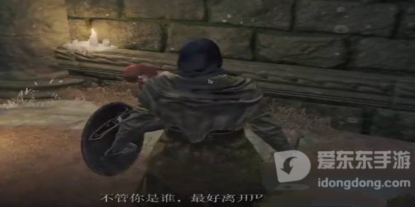 艾尔登法环女武神任务 女武神任务流程