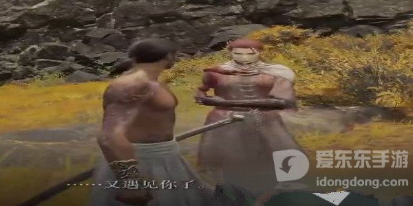 艾尔登法环女武神任务 女武神任务流程